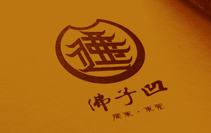 標(biāo)志設(shè)計(jì)到底有哪些實(shí)用的方法？